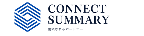 株式会社コネクトサマリー